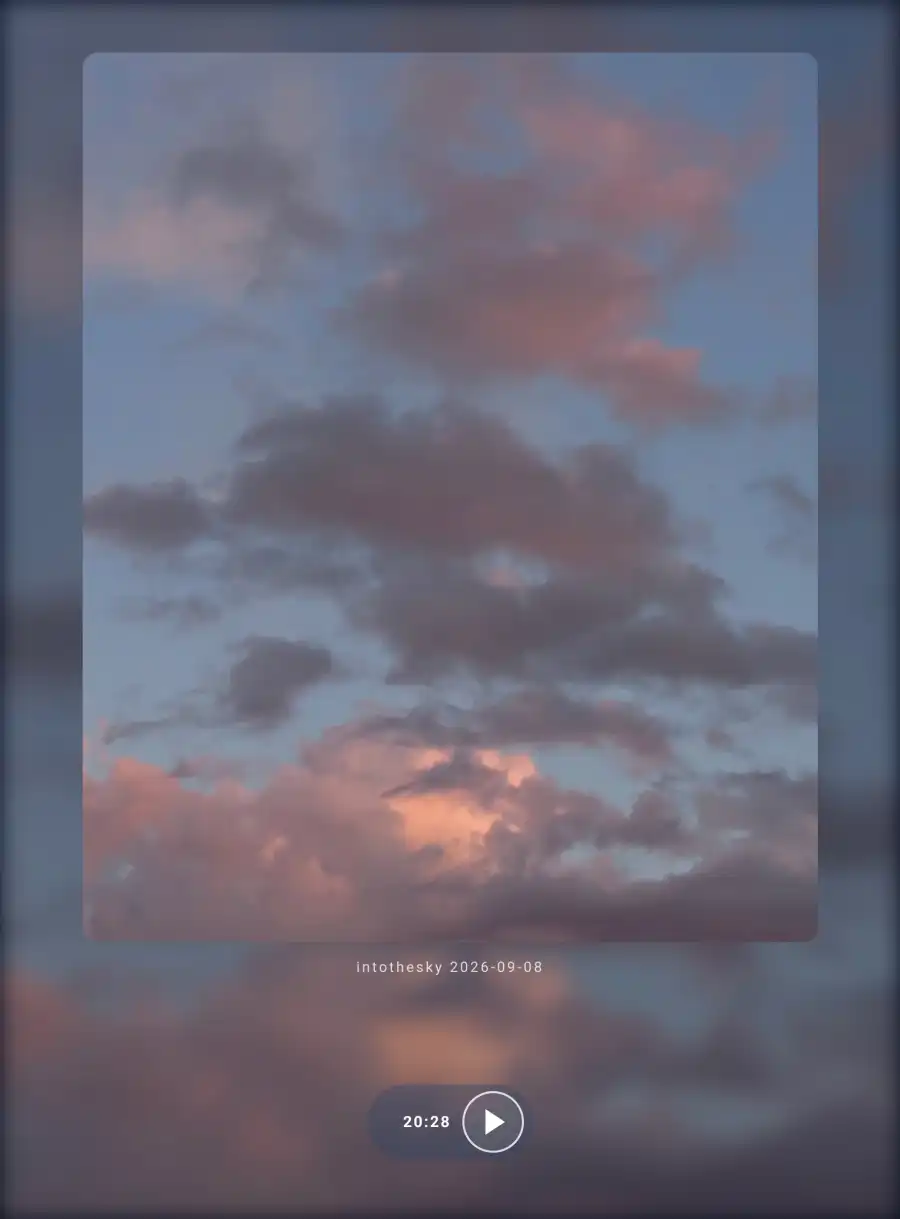 intothesky screenshot